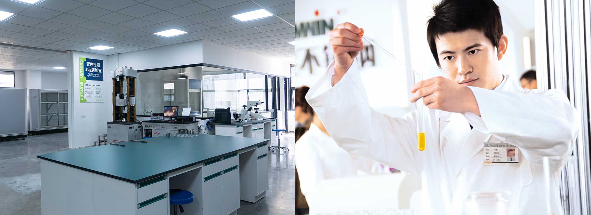 博厚產(chǎn)品優(yōu)勢(shì)